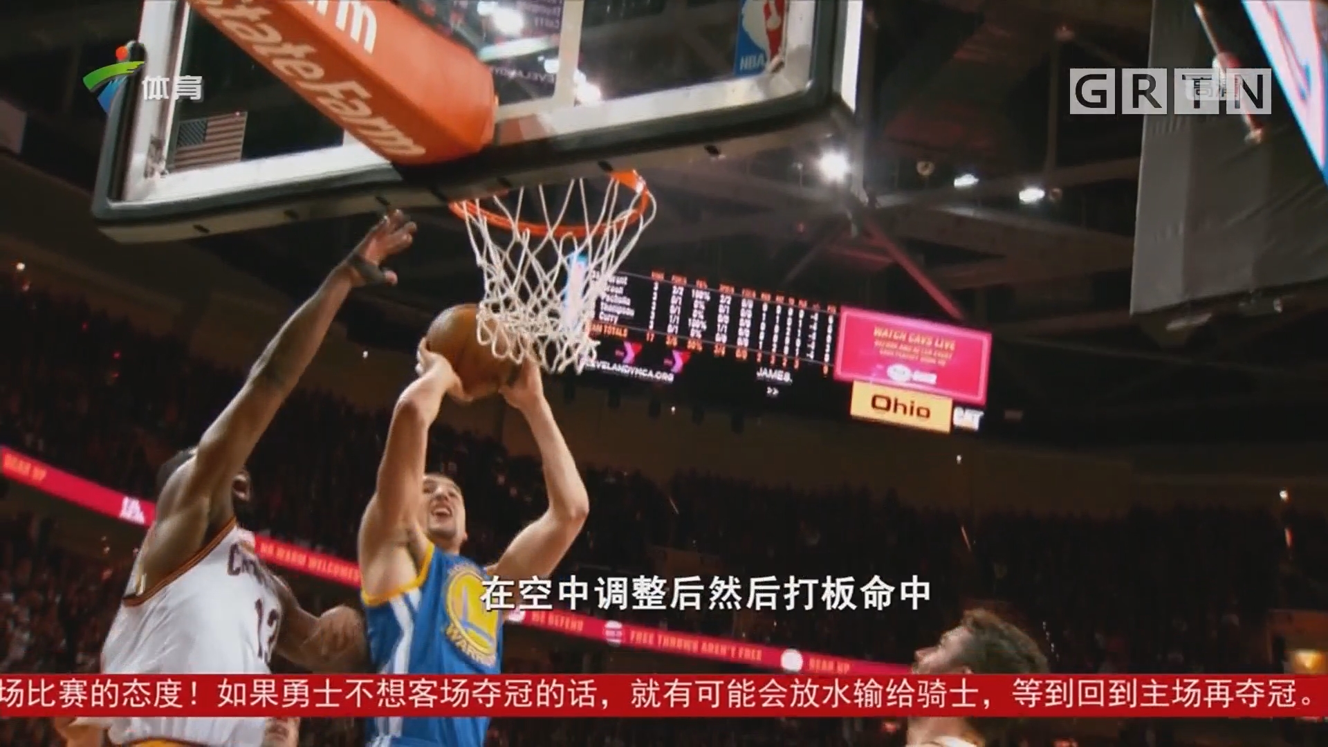 能上保持一