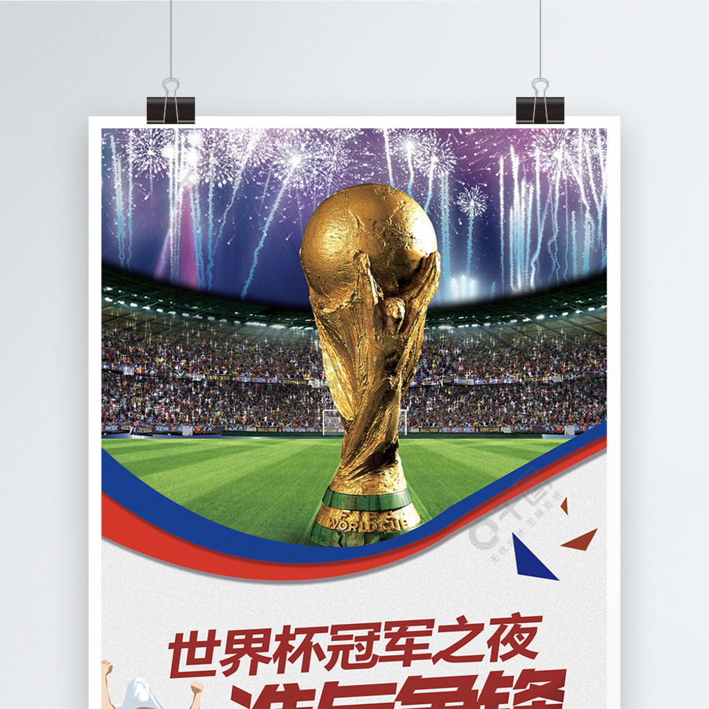 尼这笔