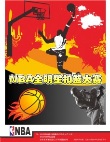在卡