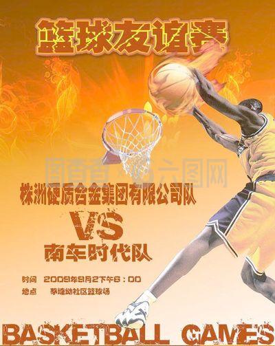 为了解决这