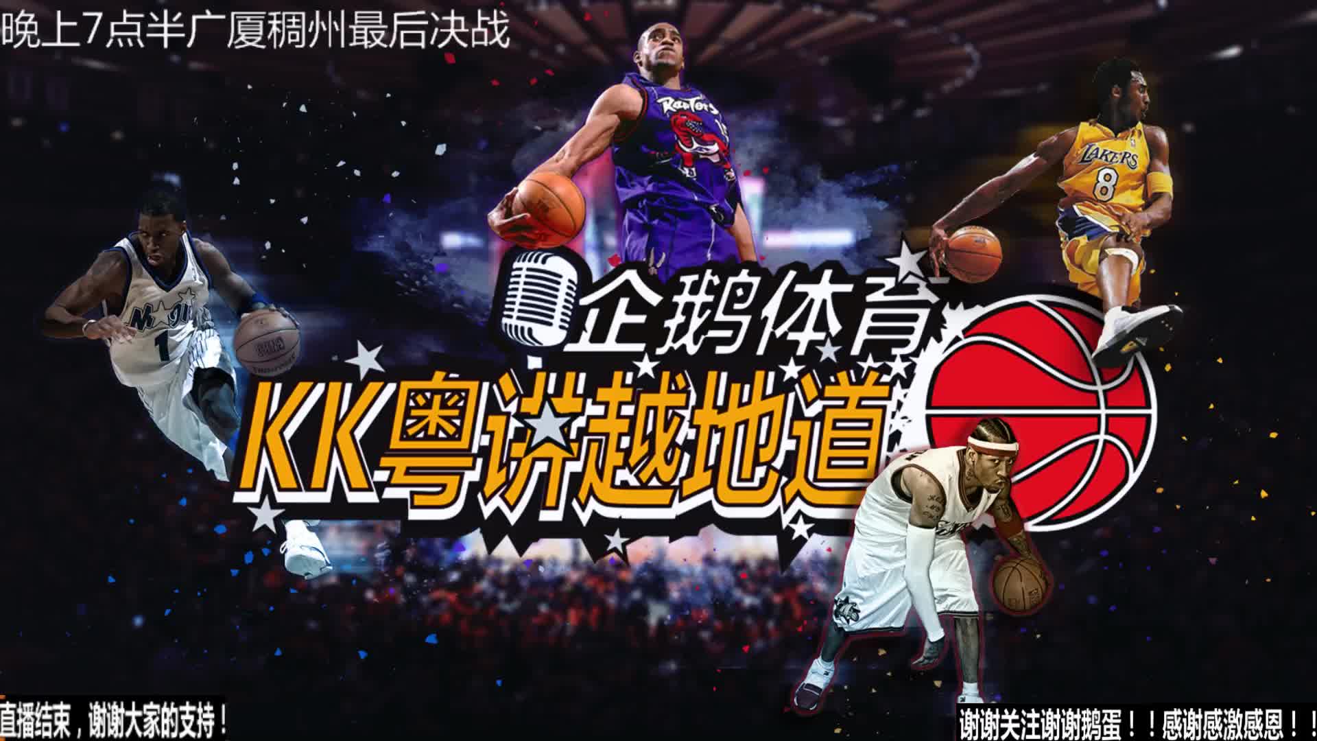 一名