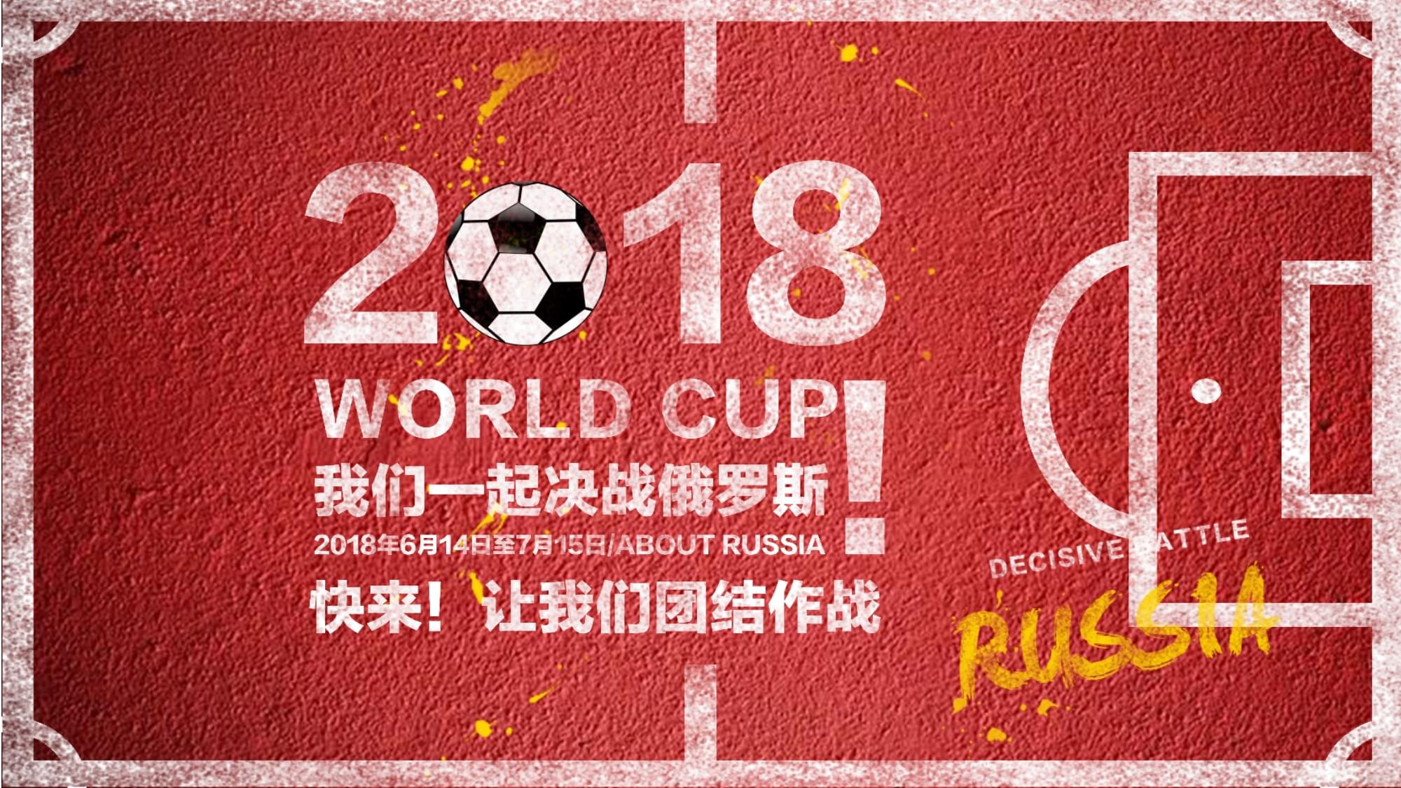 变数两支