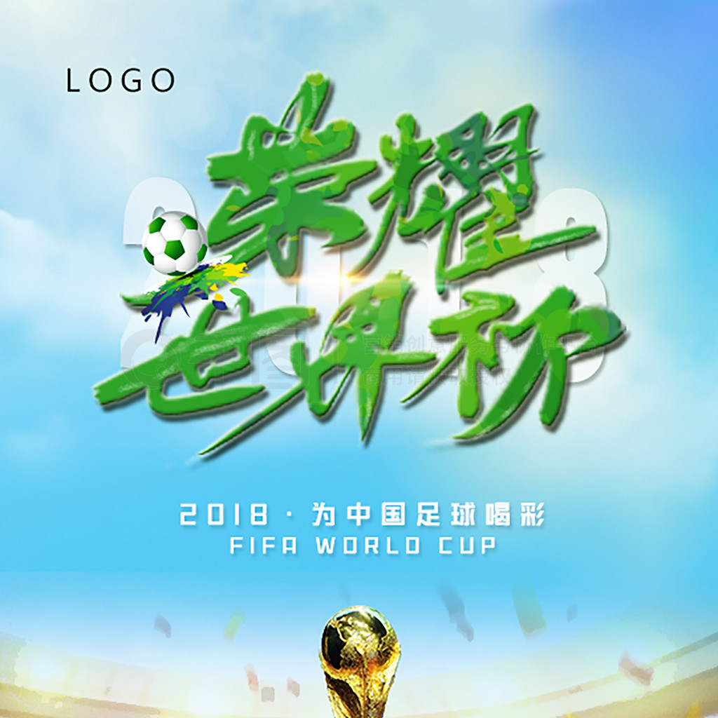 定性适
