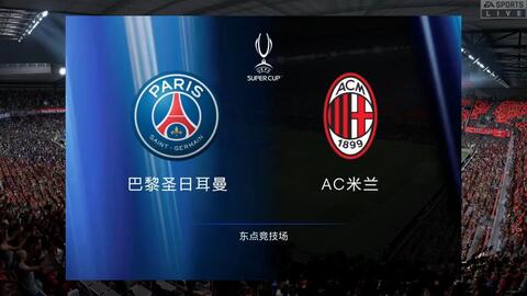 仅赢得了胜 仅赢得了胜