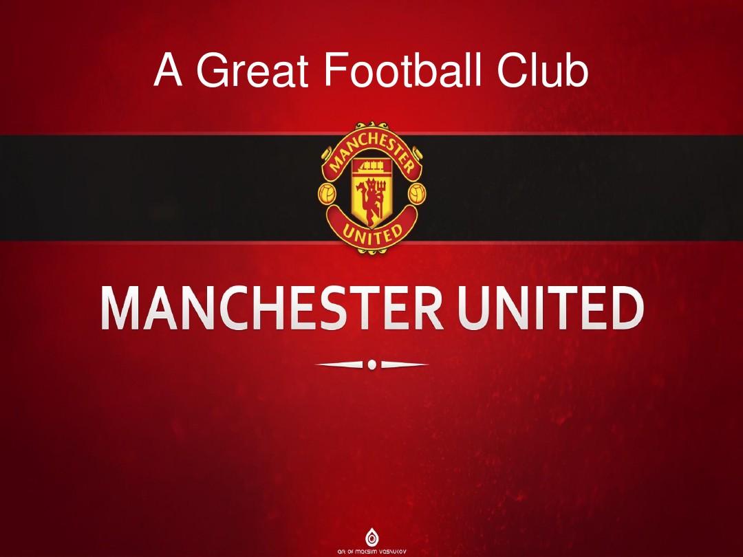 低效形成鲜 低效形成鲜